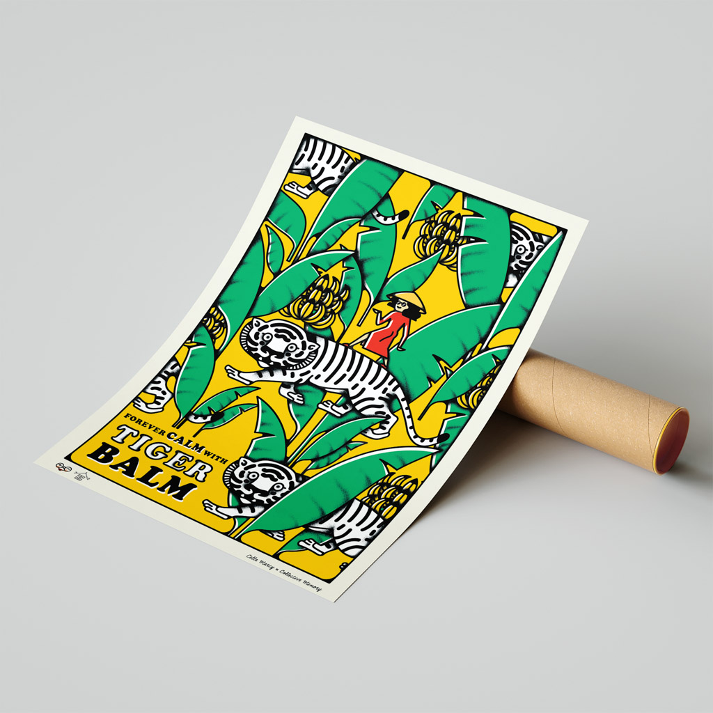 Tiger Balm Jungle Art Print portrays Tiger Balm lost in the banana jungle of Vietnam