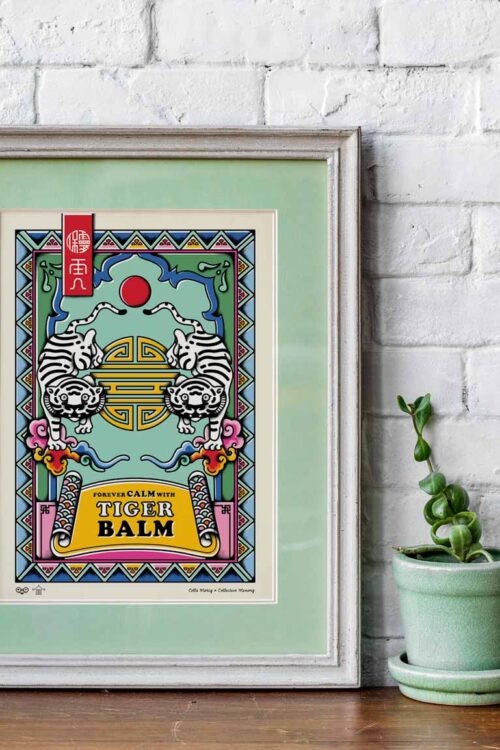 Tiger Balm Longevity Art Print portrays two tiger balm walk around longevity symbol with vietnam tradition pattern