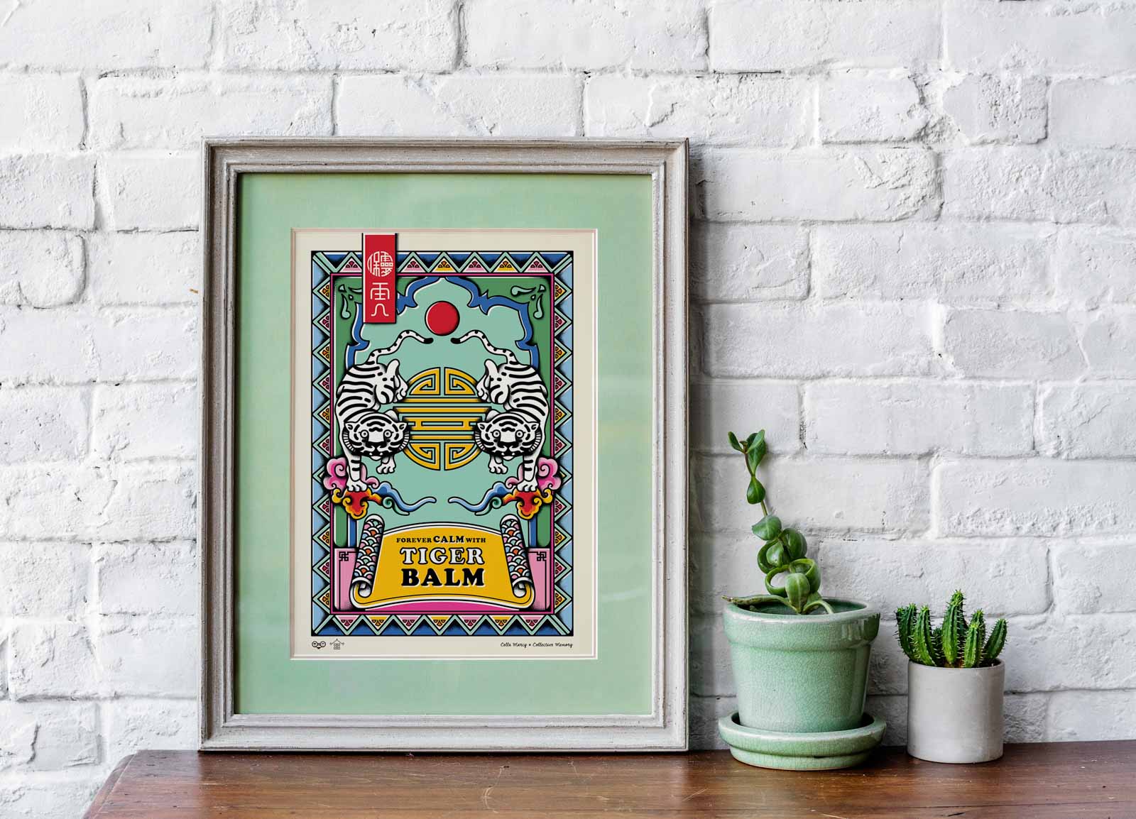 Tiger Balm Longevity Art Print portrays two tiger balm walk around longevity symbol with vietnam tradition pattern